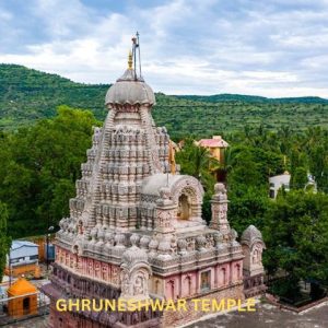 GHRUNESHWAR-TEMPLE
